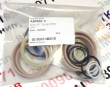 Комплект манжет второй секции стрелы КМУ Сусан SCS335